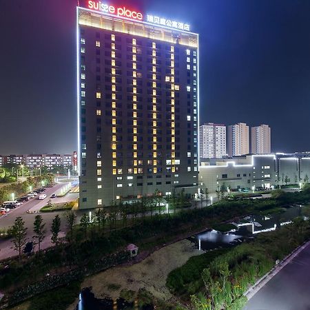 Suiss Place Cmc Taizhou Taizhou  Екстер'єр фото